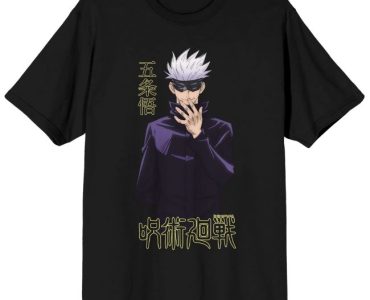 The Ultimate Guide to Authentic Jujutsu Kaisen Merchandise: Where to Find Official Products